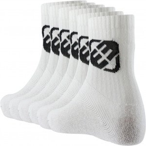 FREEGUN Lot de 6 paires de Chaussettes Garçon Coton TENNIS Blanc