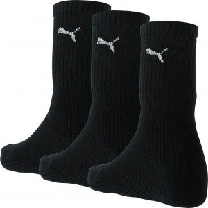 Lot de 3 paires de chaussettes Puma grise, blanche et noire en coton  mélangé stretch unies logotypées PUMA - CCV Mode