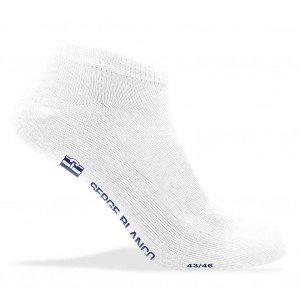 SERGE BLANCO 3 paires Socquettes Homme ASS2 Blanc Noir Marine