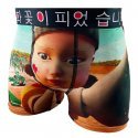 Boxer Homme SQUIDGAME Multicolore et Multicolore