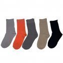 TWINDAY Lot de 5 paires de Chaussettes Garçon Coton LESUNIS Noir Taupe Gris