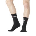 Lot de 6 Paires de Chaussettes Tennis Assorties