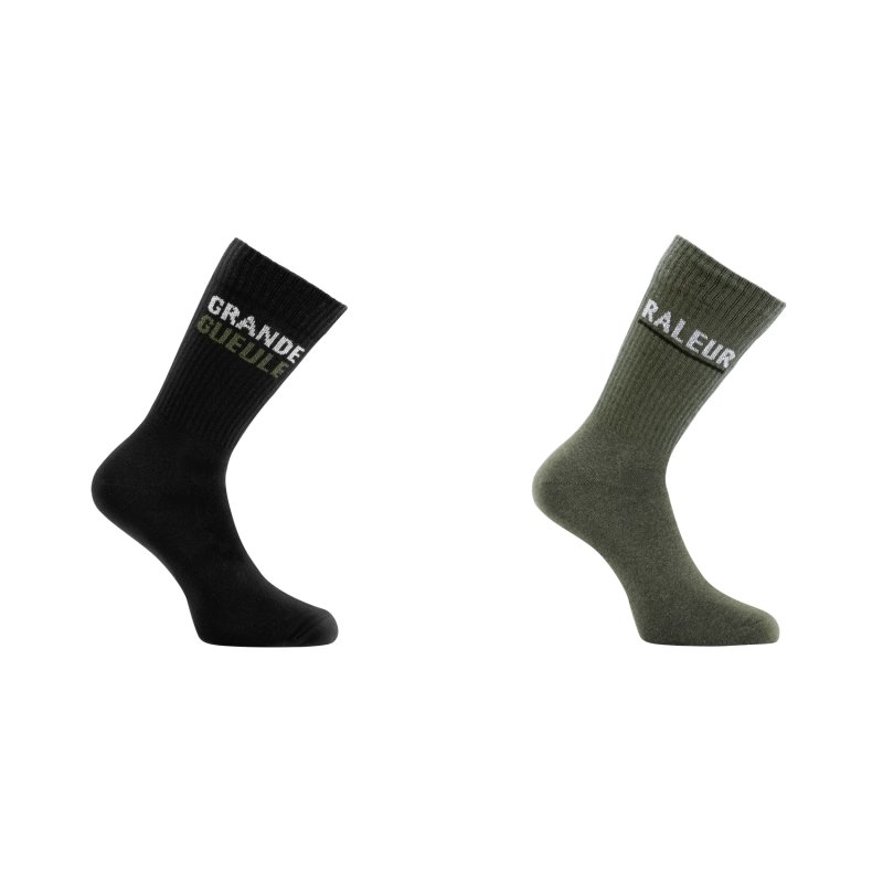 Lot de 2 Paires de Chaussettes homme Ville Casual, Fantaisie, Humour Kaki fonccé/Noir/Beige Imprimé - Twinday