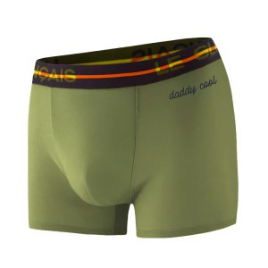 Boxer homme Coton Kaki clair/Noir/Orange Uni - Le Slip Francais
